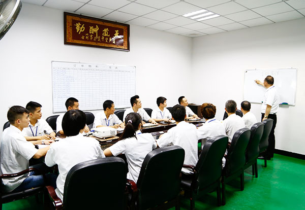 瑞冠管理研討會(huì)